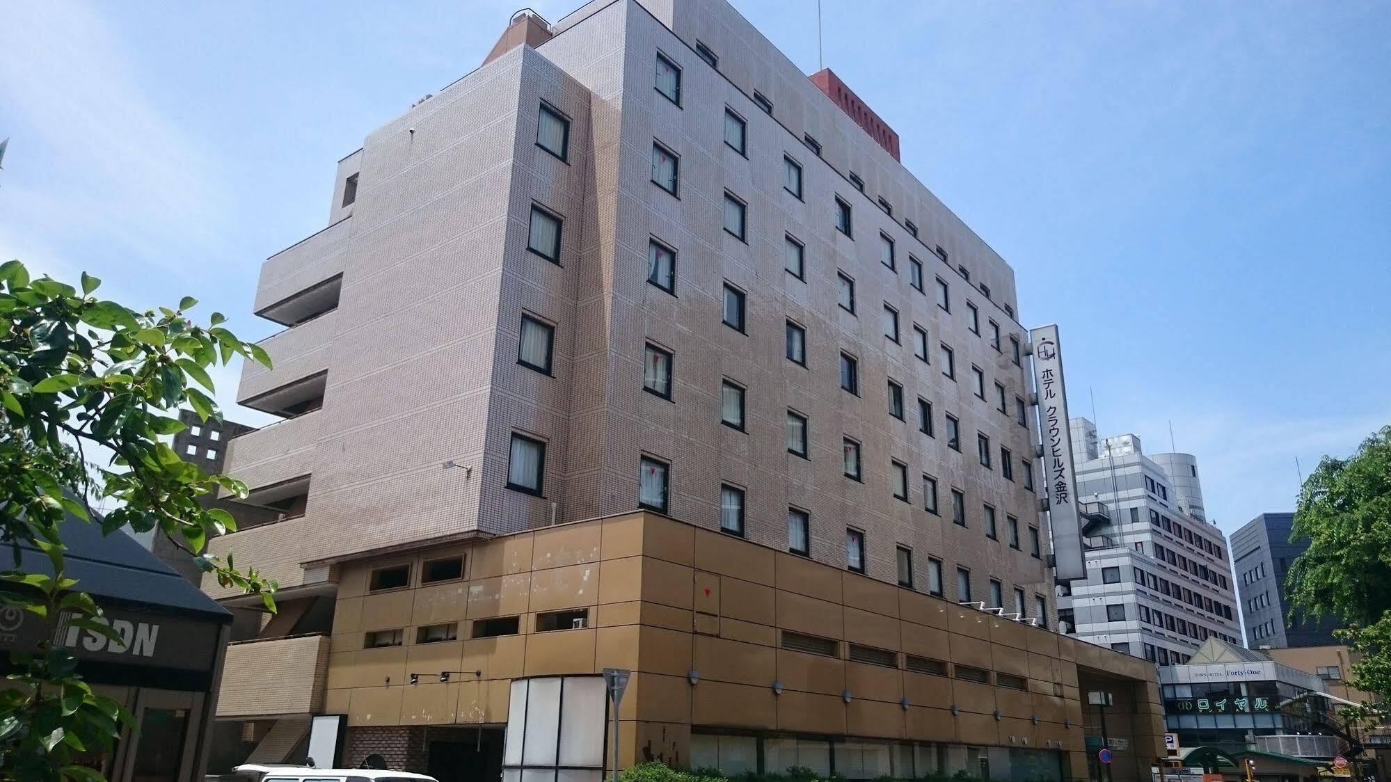 Hotel Crown Hills קנזאווה מראה חיצוני תמונה